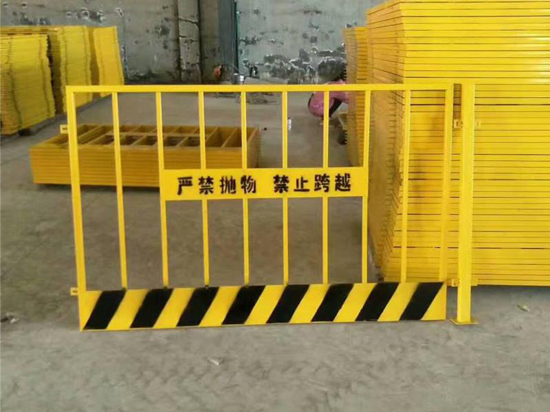 基坑臨邊護欄