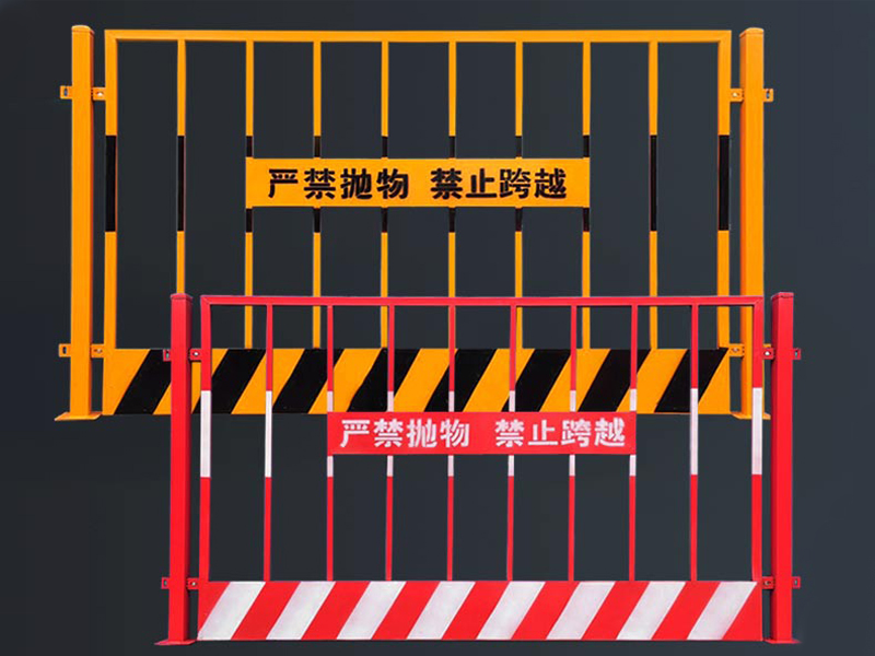 基坑護欄